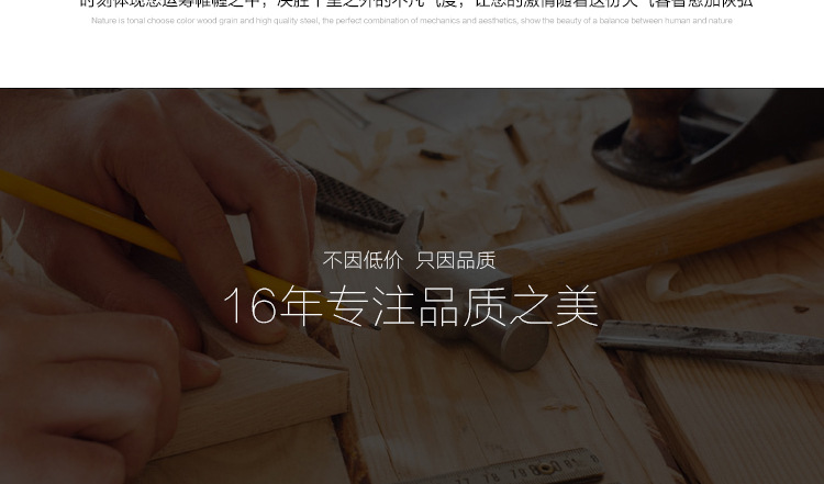 辦公室辦公桌 木質辦公桌椅